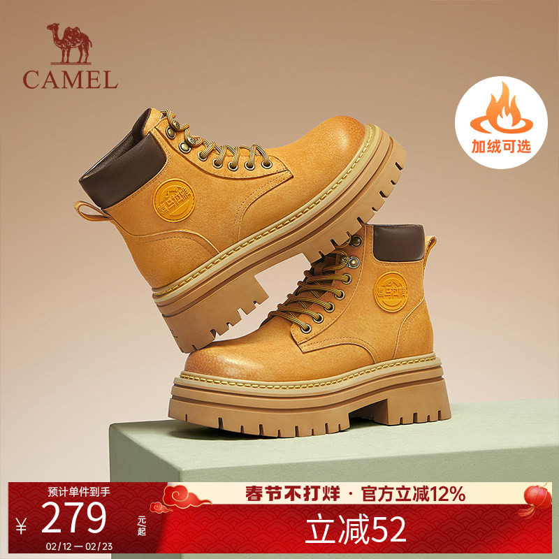 骆驼马丁靴女款2025秋冬新款经典不烂大黄靴工装靴时尚短靴登山鞋