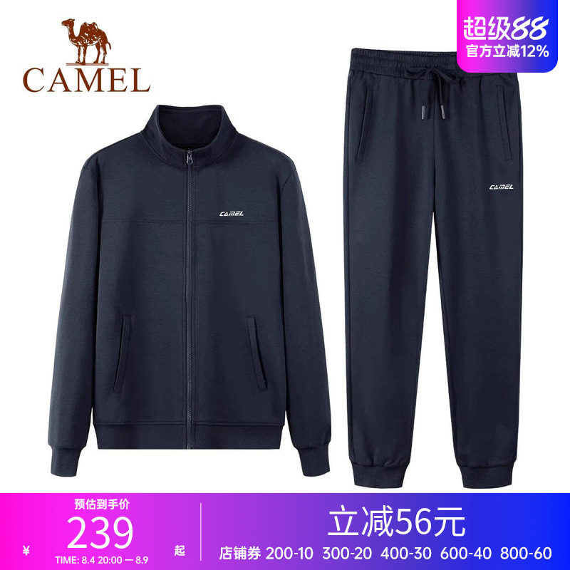 骆驼运动套装情侣外套长裤两件套