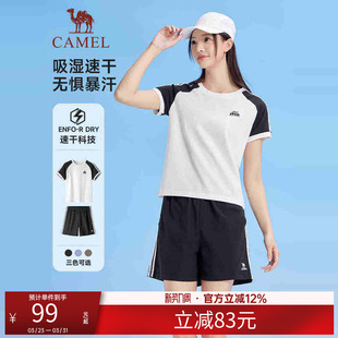 夏季 运动套装 新款 跑步速干短袖 两件套 骆驼女装 T恤运动短裤 时尚