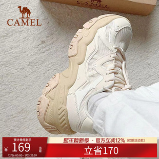 透气舒适软底轻便复古厚底防滑耐磨徒步老爹鞋 骆驼运动鞋 男女同款