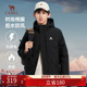 新款 骆驼夹棉冲锋衣男女同款 棉服情侣款 连帽加绒加厚保暖棉衣外套