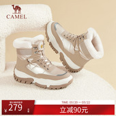 女款 骆驼女鞋 户外厚底雪地靴女加绒加厚防水防滑棉鞋 新款 冬季