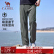 跑步冰感防晒登山长裤 骆驼运动速干工装 伞兵裤 男春夏新款 女 裤