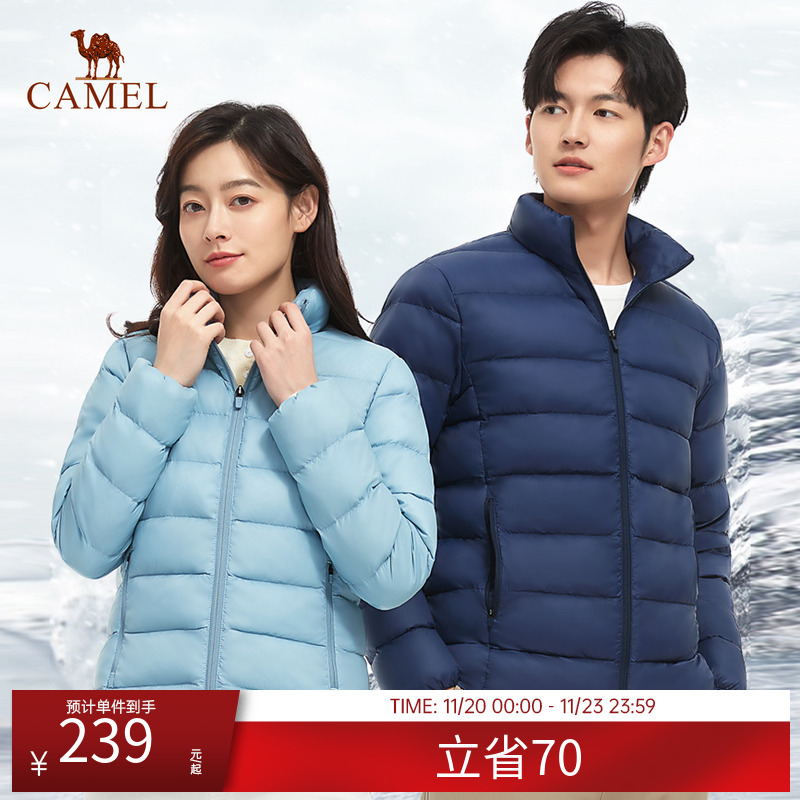 骆驼户外轻薄羽绒服秋冬季男女款保暖时尚短款百搭运动羽绒外套