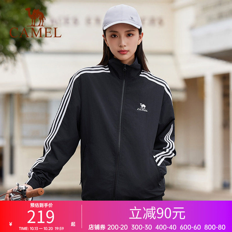 骆驼户外休闲衣男女同款夹克