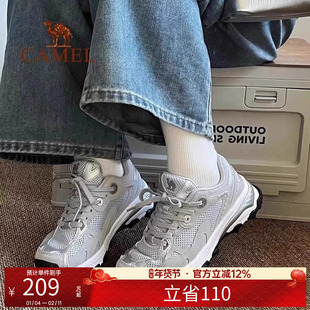 骆驼运动鞋男女情侣款慢跑鞋耐磨加绒可选徒步登山网面透气休闲鞋