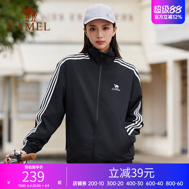 骆驼户外休闲衣男女同款夹克