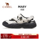 子 女新款 玛丽 凉鞋 骆驼运动鞋 夏季 女士鞋 女鞋 女透气休闲鞋