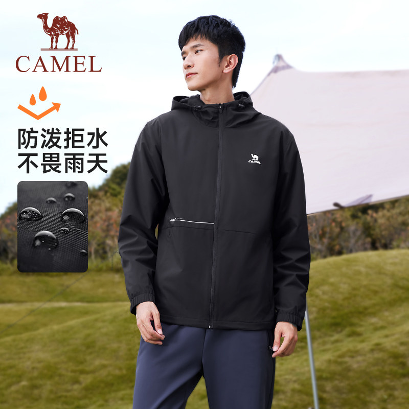 骆驼运动夹克连帽外套男女新款加绒保暖户外防风防雨单层登山服