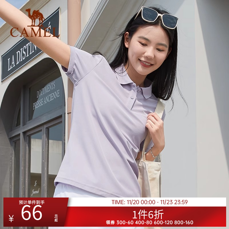 清仓骆驼短袖polo衫男女运动T恤夏季透气翻领半袖上衣速干T恤休闲