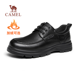 骆驼男鞋2025冬季新款商务休闲中年爸爸鞋真皮加绒棉鞋软底皮鞋男