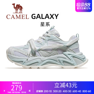 王俊凯同款骆驼老爹鞋星系男女同款运动鞋新款鞋子厚底小白鞋
