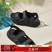 骆驼2025夏季 男 魔术贴户外防滑沙滩休闲凉鞋 新款 外穿透气运动款