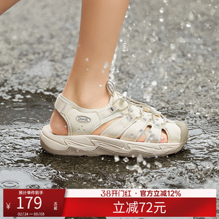 骆驼溯溪凉鞋子男女同款夏季新款情侣洞洞鞋运动凉鞋沙滩鞋溯溪鞋