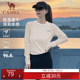 女夏新款 骆驼运动轻量化速干T恤长袖 跑步健身瑜伽男 风速