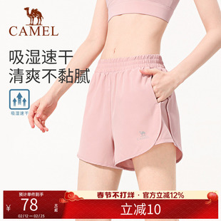 骆驼瑜伽裤女款春季宽松速干透气显瘦健身裤外穿时尚训练运动短裤