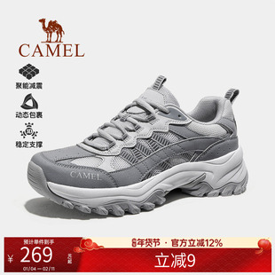 骆驼女鞋登山鞋户外专业徒步鞋爬山鞋男缓震防滑厚底透气女鞋