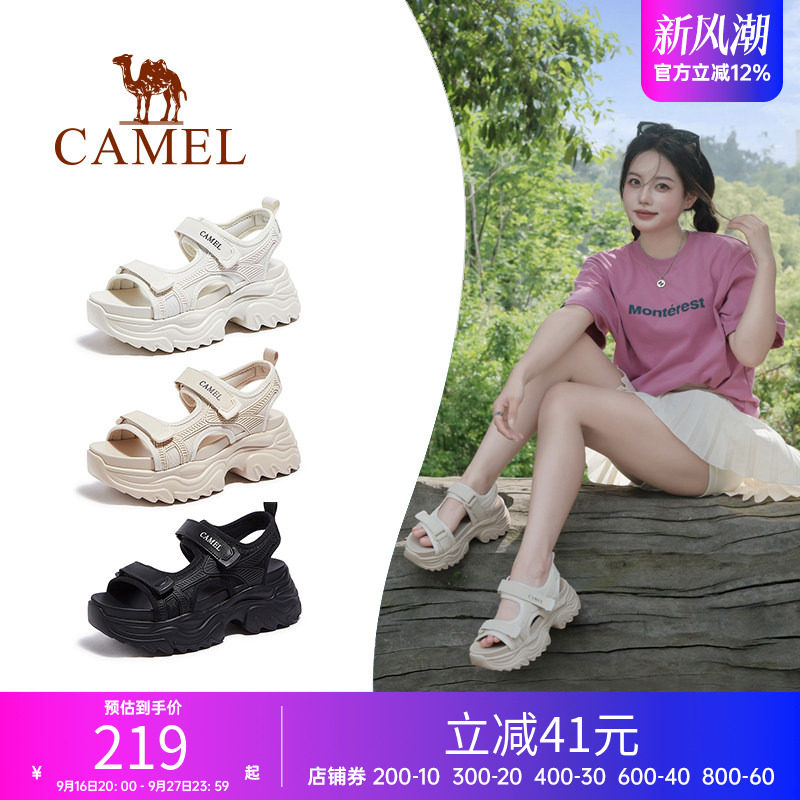 骆驼女鞋时尚沙滩凉鞋
