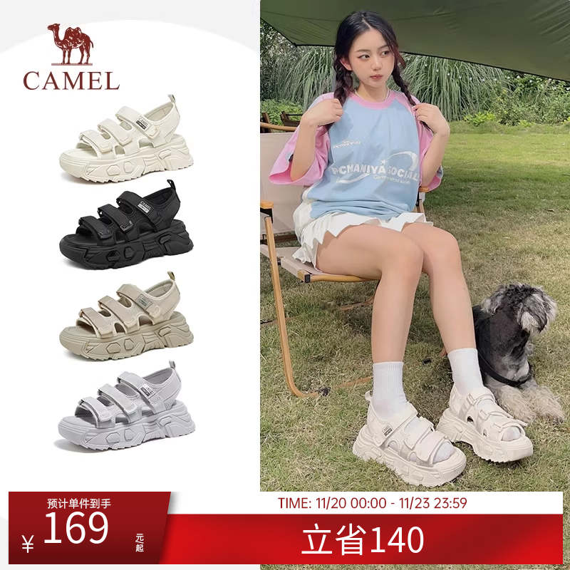 骆驼女鞋2025夏季新款休闲百搭平底凉鞋女软底青春潮流休闲凉鞋女