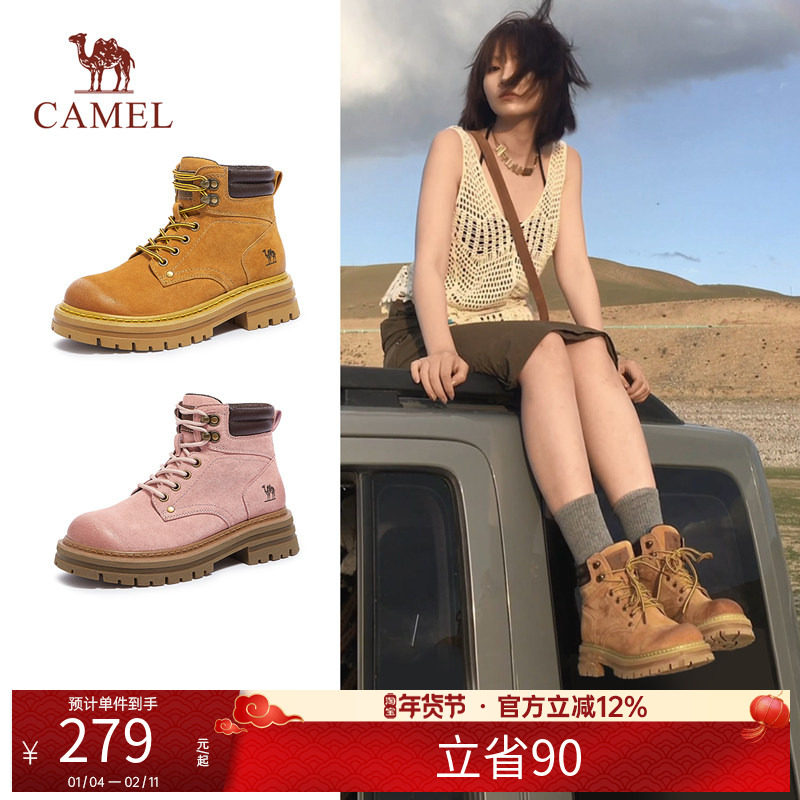 骆驼山丘大黄靴新款夏季厚底靴子登山鞋工装靴短靴马丁靴女鞋,女鞋,马丁靴,淘宝优惠券,粉丝福利购,淘宝优惠卷