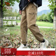 裤 长裤 男女防水防风春秋季 徒步登山休闲裤 新款 骆驼户外工装