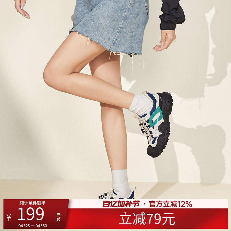 骆驼户外登山鞋女鞋春季新款轻便山系徒步鞋镂空丑萌鞋老爹鞋