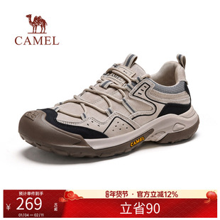 【骆驼踏山】登山鞋冬季男鞋新款透气户外徒步鞋休闲加绒运动鞋男