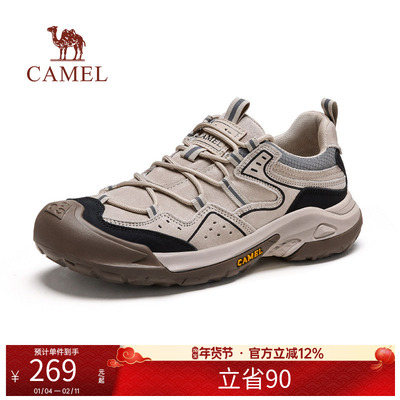 【骆驼踏山】登山鞋冬季男鞋新款透气户外徒步鞋休闲加绒运动鞋男