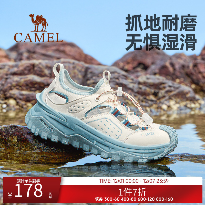 溯溪鞋女士春夏新款户外运动