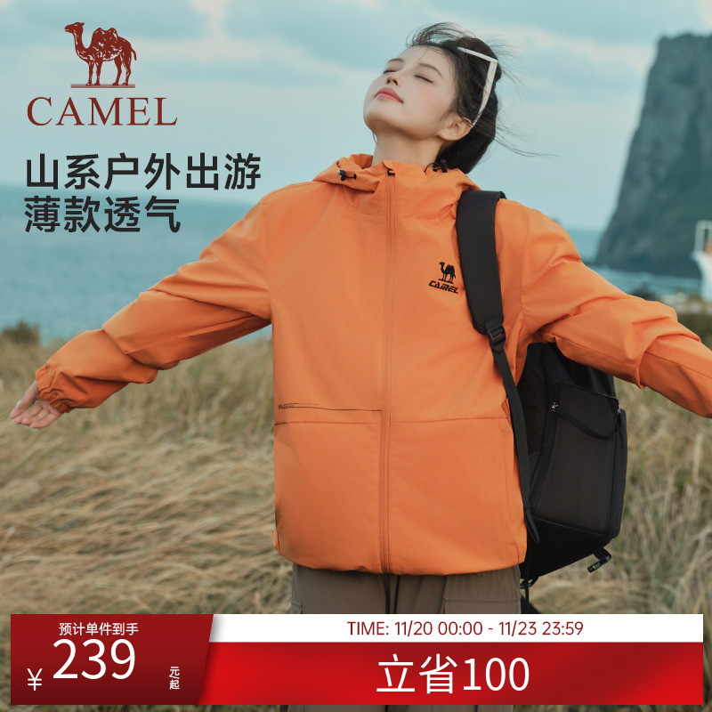 骆驼运动茄克女外套连帽男式上衣