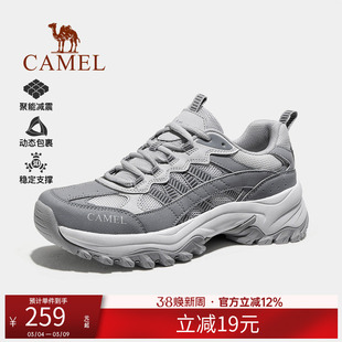 骆驼女鞋登山鞋户外专业徒步鞋爬山鞋男缓震防滑厚底透气女鞋