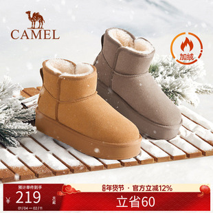 骆驼女鞋 冬季新款加绒保暖时尚雪地靴加厚东北棉鞋休闲短靴女