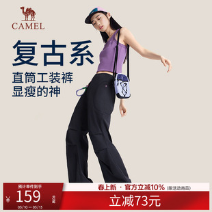 骆驼女装工装裤夏季新款直筒束脚抽绳休闲中性伞兵长裤子男女