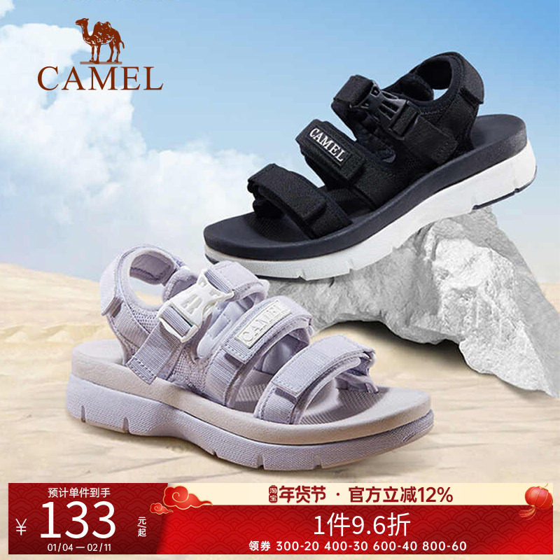 骆驼女鞋凉鞋2025年夏季新款魔术贴休闲沙滩凉鞋女厚底运动凉鞋女,户外/登山/野营/旅行用品,沙滩鞋/凉鞋/拖鞋,淘宝优惠券,粉丝福利购,淘宝优惠卷