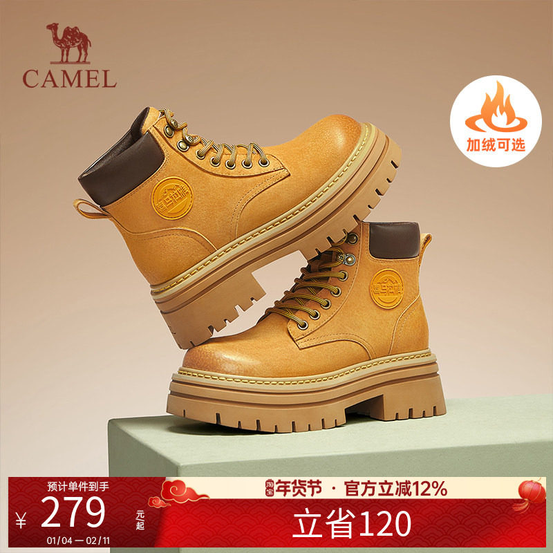 骆驼马丁靴女款2025秋冬新款经典不烂大黄靴工装靴时尚短靴登山鞋