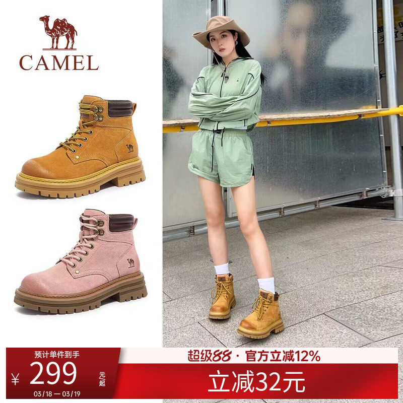 骆驼女鞋马丁靴新款雪地靴短靴户外工装大黄靴马丁靴加绒可选女款