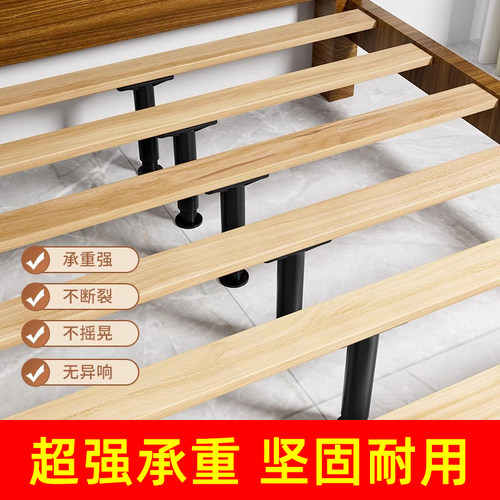 床底承重支架床脚支撑杆床架