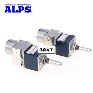 议价日本ALPS RK27型蓝壳 带马达双联电位器A50K A100K A10K柄长2