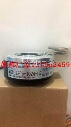 议价HK80一22L11G10一3OE100BM PSM58N-F2AAGR0BN-1213 编码器