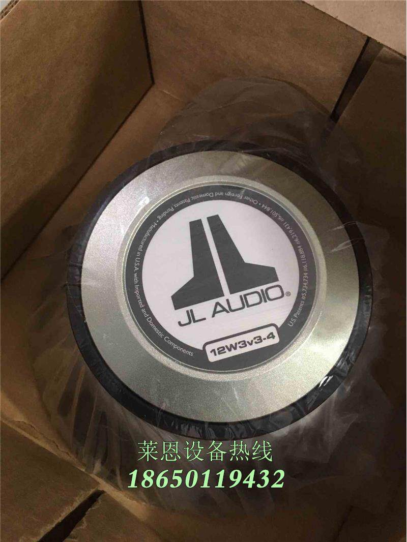 议价捷力w3全尺寸,各型号捷力6w3,8w3,10w3,12w3议价出售