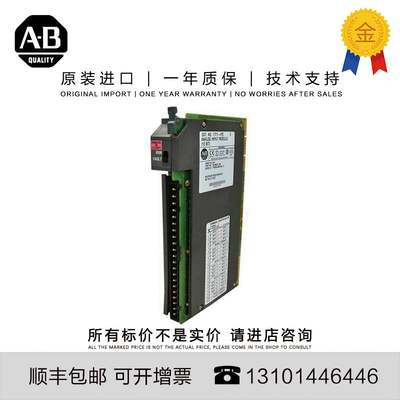 拍前咨询Allen-Bradley 1771-CP3 1.068 KG MX 1771-P7 Power Sup