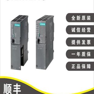 SIPLUS 0XA0 议价6ES7654 总线模块 7HY00 用于Y耦合器