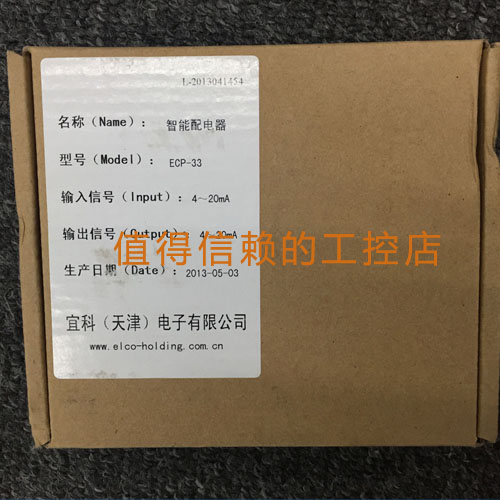 ELCO宜科 ECP-33智能配电器优势现货欢迎询价！