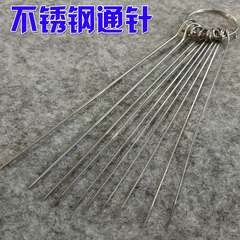 tua vít sửa điện thoại Thép không gỉ chống dính thiếc qua giắc cắm bảng mạch súng hàn súng cắt đầu hàn qua kim Bộ dụng cụ xuyên kim tua vít điện xiaomi bộ tua vít sửa điện thoại