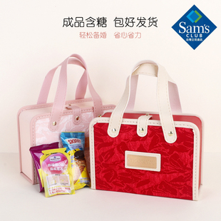 高级山姆喜糖成品礼盒含糖结婚专用伴手礼糖果装巧克力订婚礼回礼