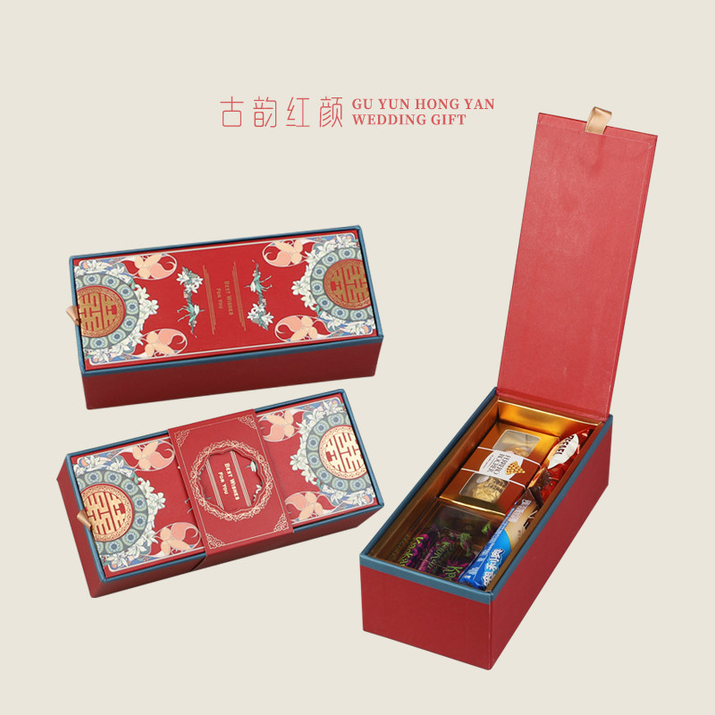 订婚结婚喜糖礼盒装含糖果婚礼桌糖中式回礼创意伴手礼成品含糖