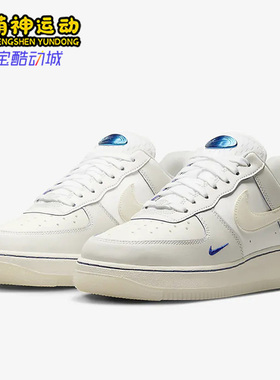 Nike/耐克正品Air Force 1 '07 LX女运动休闲舒适板鞋 FB1839-111