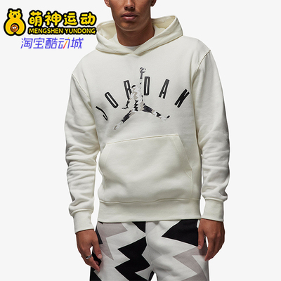 Nike/耐克正品Jordan新款男子时尚保暖连帽休闲卫衣FD7416