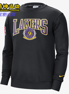 Nike/耐克 正品休闲男子时尚潮流运动卫衣圆领套头衫 DN4905-010