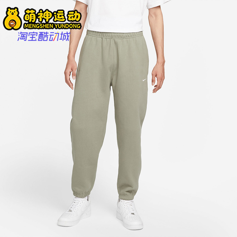 休闲男子时尚运动简约训练长裤